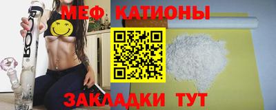 скорость Новокубанск