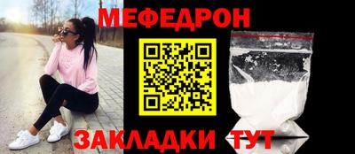 скорость Новокубанск