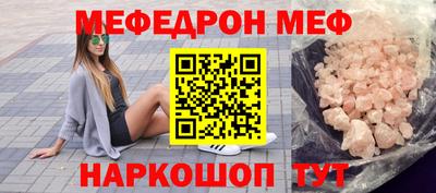хмурый Новодвинск