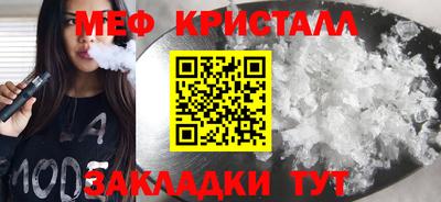 хмурый Новодвинск