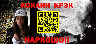 хмурый Новодвинск
