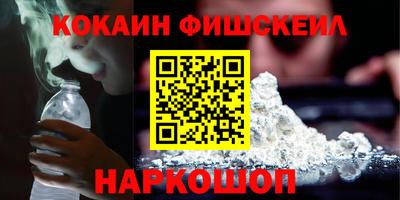 хмурый Новодвинск