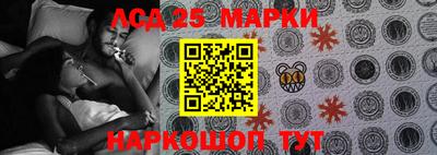 скорость Новокубанск