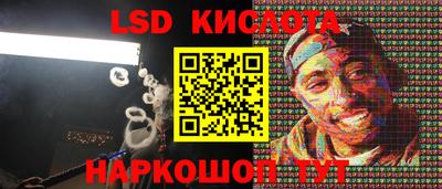хмурый Новодвинск