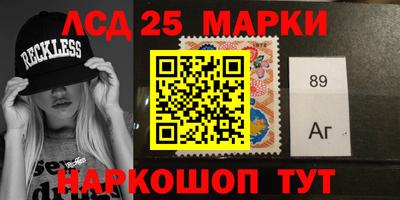 хмурый Новодвинск