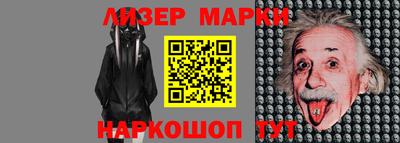 хмурый Новодвинск