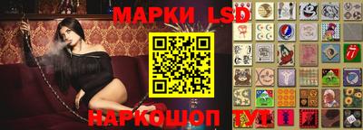 скорость Новокубанск