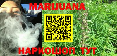 хмурый Новодвинск