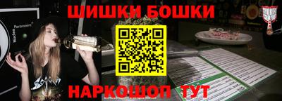 скорость Новокубанск