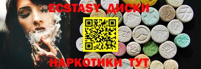 скорость Новокубанск