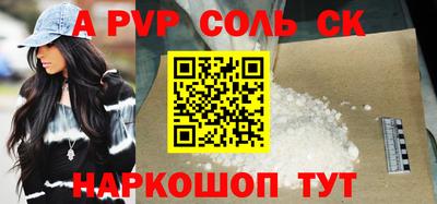 хмурый Новодвинск