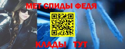 хмурый Новодвинск