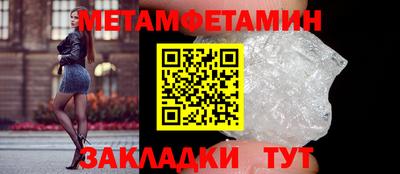хмурый Новодвинск