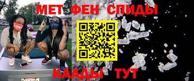 скорость Новокубанск