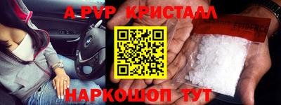 хмурый Новодвинск
