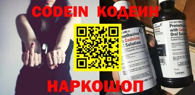 хмурый Новодвинск