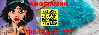 хмурый Новодвинск