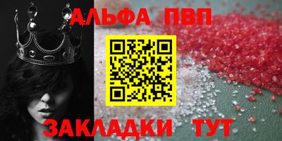 скорость Новокубанск