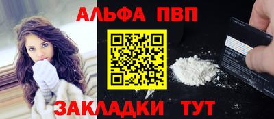 скорость Новокубанск