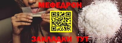скорость Новокубанск